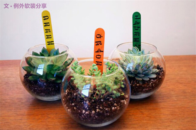 舊物創(chuàng)意DIY改造，打造屬于自己的小天地