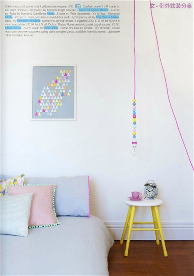 大膽裸露電線，讓它成為一道風(fēng)景線！