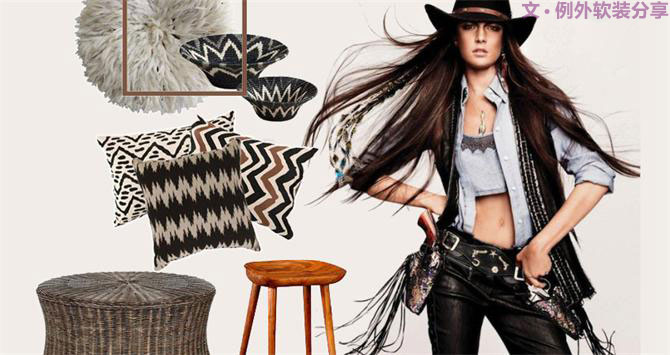 【例外.風格說】輕部落風尚，一場設(shè)計對野性的獵奇之旅！