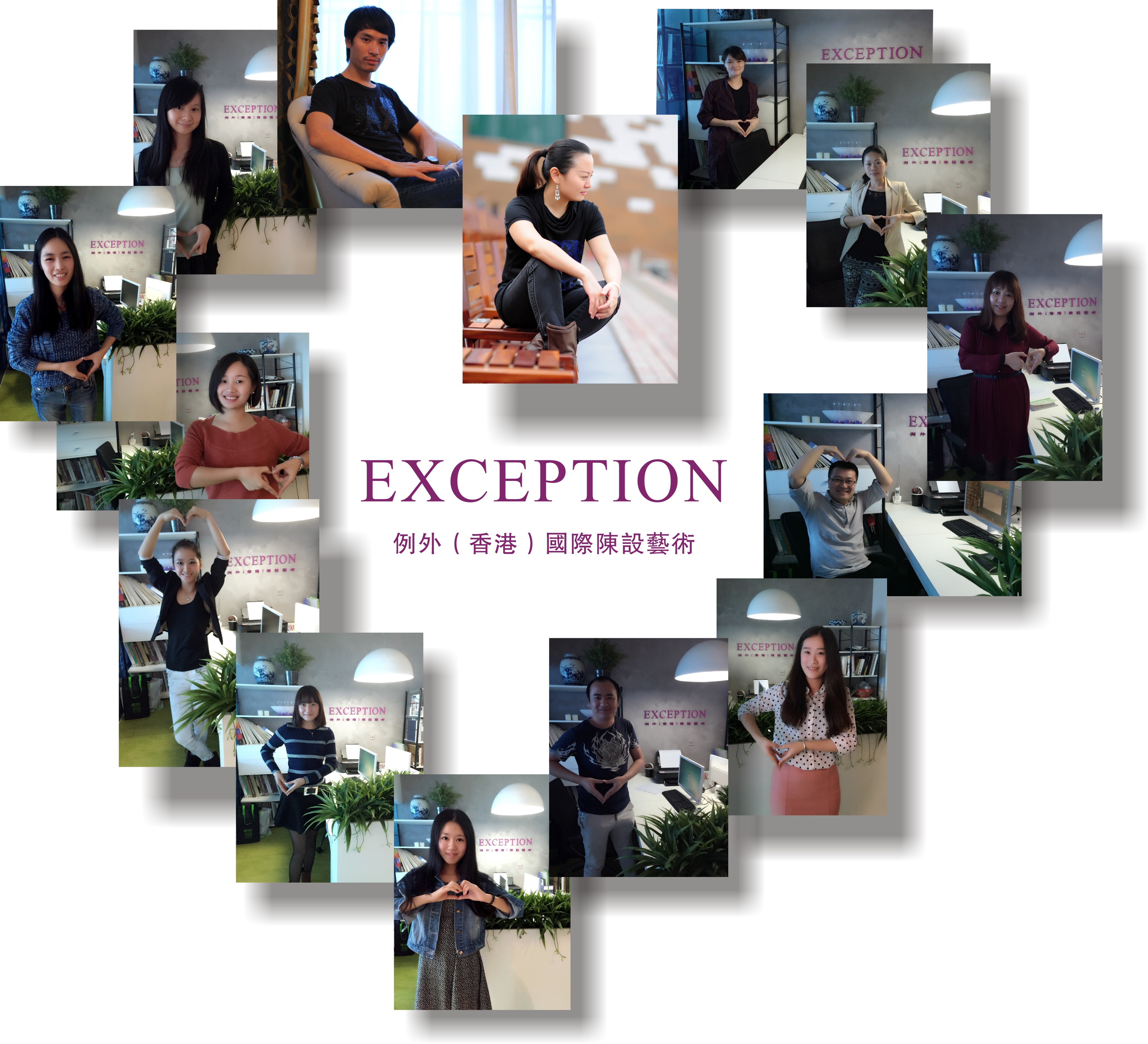 今天，誰(shuí)是你想感謝的人