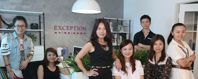 EXCEPTION例外軟裝——夢(mèng)想的起跑線