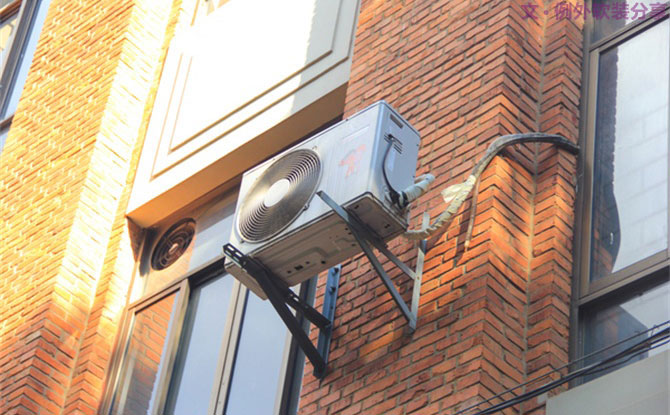 空調(diào)這樣吹省電，你一定不知道，一直在花冤枉錢-別墅設(shè)計,軟裝設(shè)計,室內(nèi)設(shè)計,豪宅設(shè)計,深圳例外軟裝設(shè)計公司