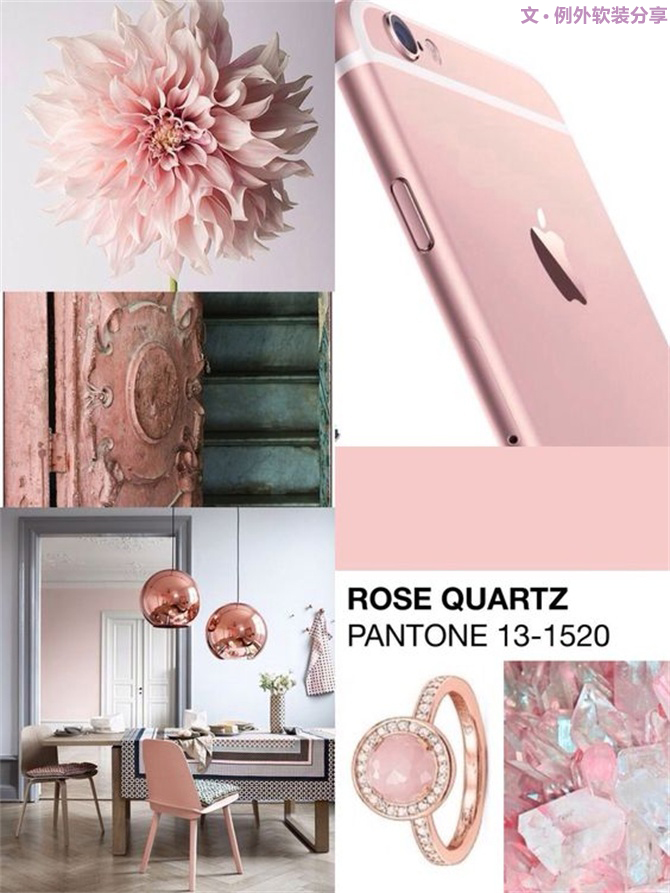 2016年不可錯(cuò)過(guò)的少女心治愈色系-別墅設(shè)計(jì),軟裝設(shè)計(jì),室內(nèi)設(shè)計(jì),豪宅設(shè)計(jì),深圳例外軟裝設(shè)計(jì)公司