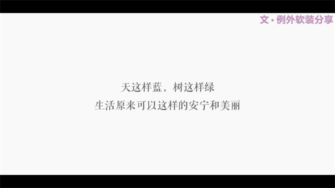 這個(gè)夏天美的遇見(jiàn)--魅力陳設(shè)·十雅談 創(chuàng)意擺設(shè)秀-別墅設(shè)計(jì),軟裝設(shè)計(jì),室內(nèi)設(shè)計(jì),豪宅設(shè)計(jì),深圳例外軟裝設(shè)計(jì)公司