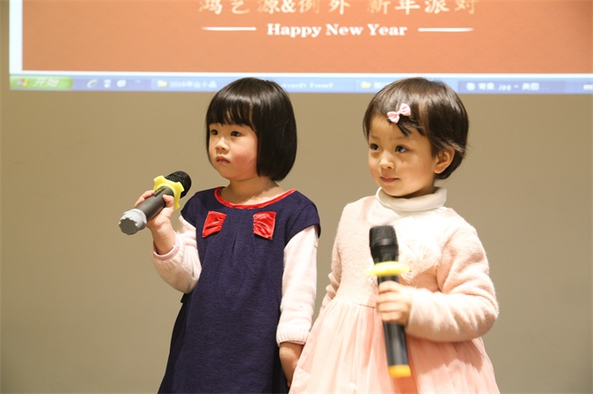 2016，要更猴？你沒(méi)看錯(cuò)!-別墅設(shè)計(jì),軟裝設(shè)計(jì),室內(nèi)設(shè)計(jì),豪宅設(shè)計(jì),深圳例外軟裝設(shè)計(jì)公司