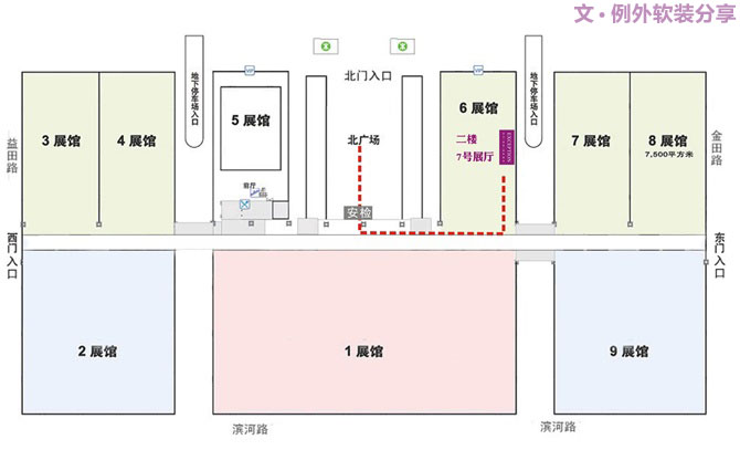 這個(gè)夏天美的遇見(jiàn)--魅力陳設(shè)·十雅談 創(chuàng)意擺設(shè)秀-別墅設(shè)計(jì),軟裝設(shè)計(jì),室內(nèi)設(shè)計(jì),豪宅設(shè)計(jì),深圳例外軟裝設(shè)計(jì)公司