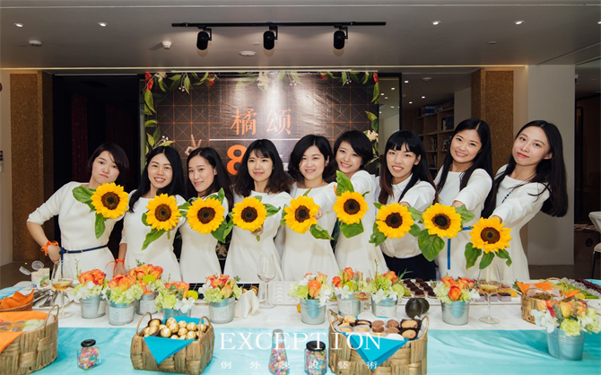 【大事件】一只橘子引發(fā)的告白現(xiàn)場(chǎng)-別墅設(shè)計(jì),軟裝設(shè)計(jì),室內(nèi)設(shè)計(jì),豪宅設(shè)計(jì),深圳例外軟裝設(shè)計(jì)公司