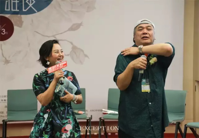 【例外·風(fēng)格說】輕部落風(fēng)尚，一場設(shè)計對野性的獵奇之旅！-別墅設(shè)計,軟裝設(shè)計,室內(nèi)設(shè)計,豪宅設(shè)計,深圳例外軟裝設(shè)計公司