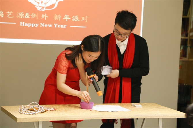 2016，要更猴？你沒(méi)看錯(cuò)!-別墅設(shè)計(jì),軟裝設(shè)計(jì),室內(nèi)設(shè)計(jì),豪宅設(shè)計(jì),深圳例外軟裝設(shè)計(jì)公司