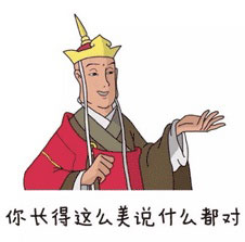 國慶丨如何在朋友圈中崛起，而不被淹沒？-別墅設(shè)計,軟裝設(shè)計,室內(nèi)設(shè)計,豪宅設(shè)計,深圳例外軟裝設(shè)計公司