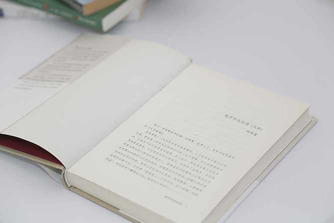 什么是對抗空虛暴力有效的方式？-別墅設(shè)計_軟裝設(shè)計_室內(nèi)設(shè)計_豪宅設(shè)計-深圳例外軟裝設(shè)計公司