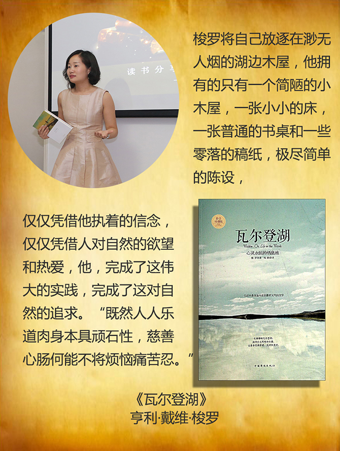 什么是對抗空虛暴力有效的方式？-別墅設(shè)計_軟裝設(shè)計_室內(nèi)設(shè)計_豪宅設(shè)計-深圳例外軟裝設(shè)計公司