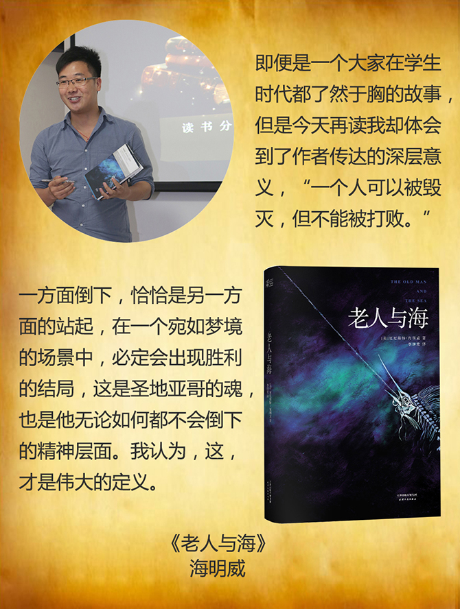 什么是對抗空虛暴力有效的方式？-別墅設(shè)計_軟裝設(shè)計_室內(nèi)設(shè)計_豪宅設(shè)計-深圳例外軟裝設(shè)計公司