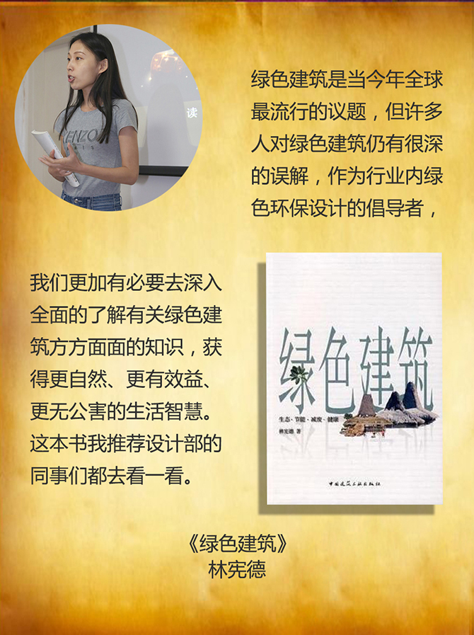 什么是對抗空虛暴力有效的方式？-別墅設(shè)計_軟裝設(shè)計_室內(nèi)設(shè)計_豪宅設(shè)計-深圳例外軟裝設(shè)計公司