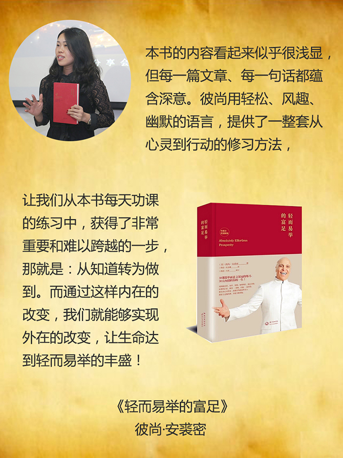 什么是對抗空虛暴力有效的方式？-別墅設(shè)計_軟裝設(shè)計_室內(nèi)設(shè)計_豪宅設(shè)計-深圳例外軟裝設(shè)計公司