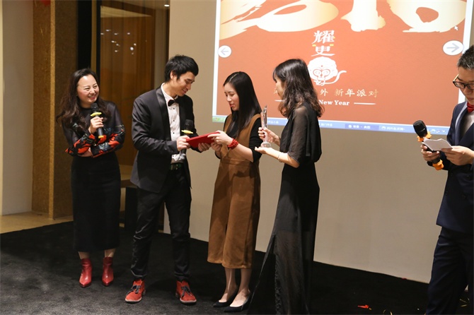 2016，要更猴？你沒(méi)看錯(cuò)!-別墅設(shè)計(jì),軟裝設(shè)計(jì),室內(nèi)設(shè)計(jì),豪宅設(shè)計(jì),深圳例外軟裝設(shè)計(jì)公司