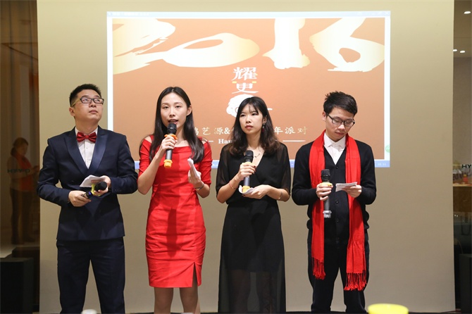 2016，要更猴？你沒(méi)看錯(cuò)!-別墅設(shè)計(jì),軟裝設(shè)計(jì),室內(nèi)設(shè)計(jì),豪宅設(shè)計(jì),深圳例外軟裝設(shè)計(jì)公司