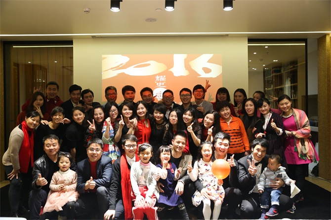 2016，要更猴？你沒(méi)看錯(cuò)!-別墅設(shè)計(jì),軟裝設(shè)計(jì),室內(nèi)設(shè)計(jì),豪宅設(shè)計(jì),深圳例外軟裝設(shè)計(jì)公司