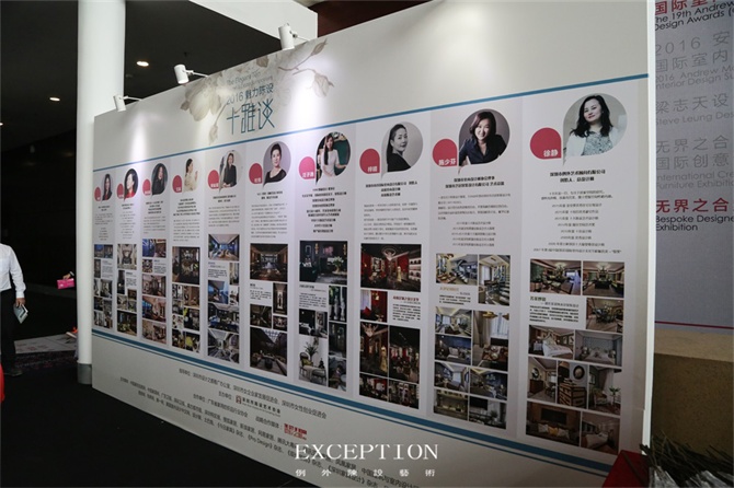 “十雅”魅力綻放，你們注意到女神手上的藍(lán)色錦魚(yú)了嗎？-別墅設(shè)計(jì),軟裝設(shè)計(jì),室內(nèi)設(shè)計(jì),豪宅設(shè)計(jì),深圳例外軟裝設(shè)計(jì)公司