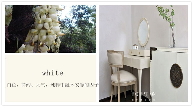 陽春三月，這些美景其實(shí)可以帶回家！-別墅設(shè)計(jì),軟裝設(shè)計(jì),室內(nèi)設(shè)計(jì),豪宅設(shè)計(jì),深圳例外軟裝設(shè)計(jì)公司