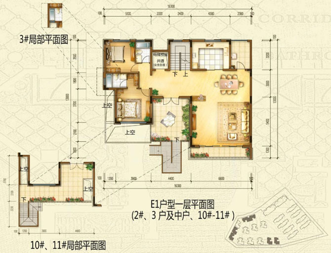 豪宅軟裝設(shè)計--半山半海室內(nèi)軟裝設(shè)計動態(tài)-別墅軟裝設(shè)計,軟裝設(shè)計,室內(nèi)軟裝設(shè)計,室內(nèi)設(shè)計,豪宅設(shè)計,深圳例外軟裝設(shè)計公司