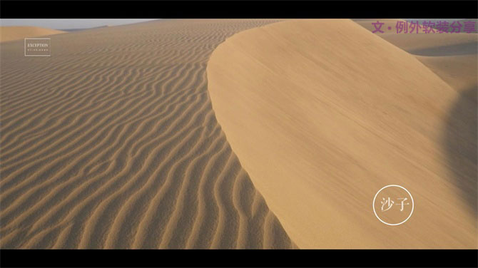 這個(gè)夏天美的遇見(jiàn)--魅力陳設(shè)·十雅談 創(chuàng)意擺設(shè)秀-別墅設(shè)計(jì),軟裝設(shè)計(jì),室內(nèi)設(shè)計(jì),豪宅設(shè)計(jì),深圳例外軟裝設(shè)計(jì)公司