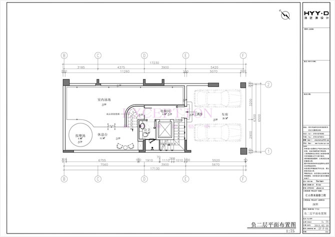 【新簽約】深圳仁山智水別墅室內(nèi)軟裝設(shè)計-別墅設(shè)計,軟裝設(shè)計,室內(nèi)設(shè)計,豪宅設(shè)計,深圳例外軟裝設(shè)計公司