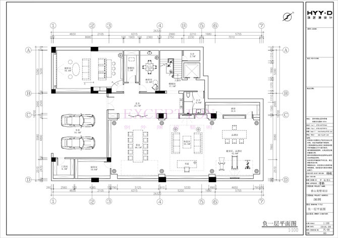 【新簽約】香山美墅別墅軟裝設(shè)計-別墅設(shè)計,軟裝設(shè)計,室內(nèi)設(shè)計,豪宅設(shè)計,深圳例外軟裝設(shè)計公司