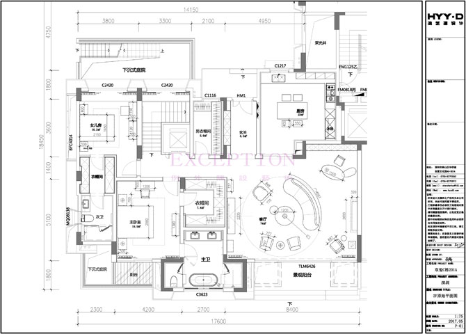 【新簽約】海上世界時(shí)光道.雙璽室內(nèi)軟裝設(shè)計(jì)-別墅設(shè)計(jì),軟裝設(shè)計(jì),室內(nèi)設(shè)計(jì),豪宅設(shè)計(jì),深圳例外軟裝設(shè)計(jì)公司