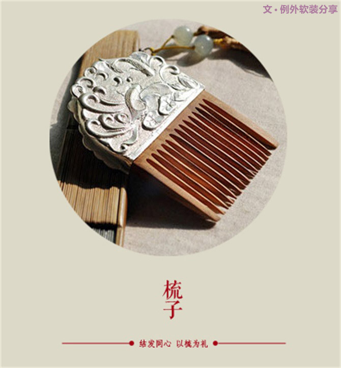 天啊，這才是元宵節(jié)的真面目！-別墅設(shè)計(jì),軟裝設(shè)計(jì),室內(nèi)設(shè)計(jì),豪宅設(shè)計(jì),深圳例外軟裝設(shè)計(jì)公司