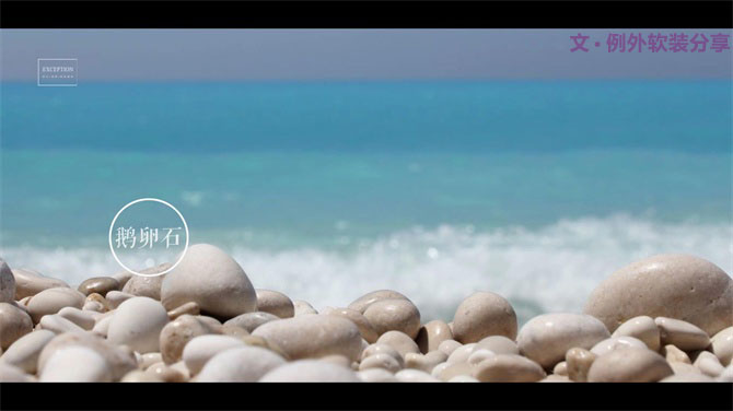 這個(gè)夏天美的遇見(jiàn)--魅力陳設(shè)·十雅談 創(chuàng)意擺設(shè)秀-別墅設(shè)計(jì),軟裝設(shè)計(jì),室內(nèi)設(shè)計(jì),豪宅設(shè)計(jì),深圳例外軟裝設(shè)計(jì)公司