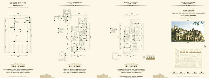 前海湖山壹號(hào)別墅室內(nèi)軟裝設(shè)計(jì)新動(dòng)態(tài)-別墅設(shè)計(jì),軟裝設(shè)計(jì),室內(nèi)設(shè)計(jì),豪宅設(shè)計(jì),深圳例外軟裝設(shè)計(jì)公司