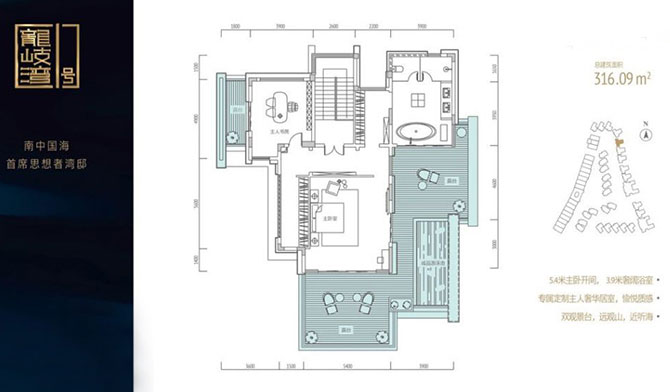 龍岐灣1號別墅軟裝設(shè)計(jì)新動態(tài)-別墅設(shè)計(jì),軟裝設(shè)計(jì),室內(nèi)設(shè)計(jì),豪宅設(shè)計(jì),深圳例外軟裝設(shè)計(jì)公司