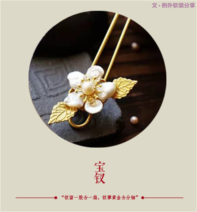 天啊，這才是元宵節(jié)的真面目！-別墅設(shè)計(jì),軟裝設(shè)計(jì),室內(nèi)設(shè)計(jì),豪宅設(shè)計(jì),深圳例外軟裝設(shè)計(jì)公司