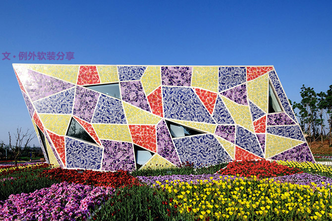 陶瓷馬賽克公園設(shè)計賞析