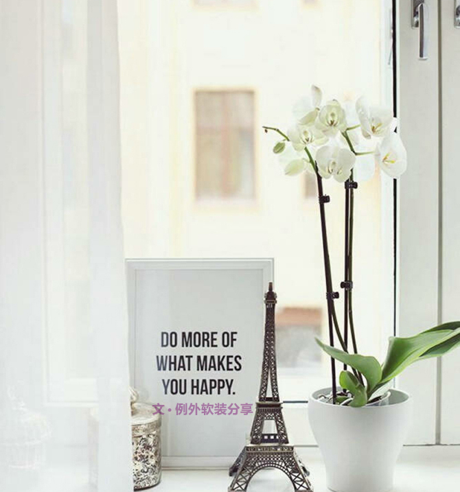 家居陽(yáng)臺(tái)設(shè)計(jì)，開(kāi)啟美麗新世界-別墅設(shè)計(jì)_軟裝設(shè)計(jì)_室內(nèi)設(shè)計(jì)_豪宅設(shè)計(jì)-深圳例外軟裝設(shè)計(jì)公司