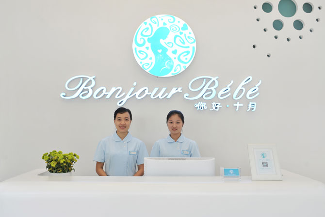 你好十月--廣州月子會(huì)所軟裝設(shè)計(jì)