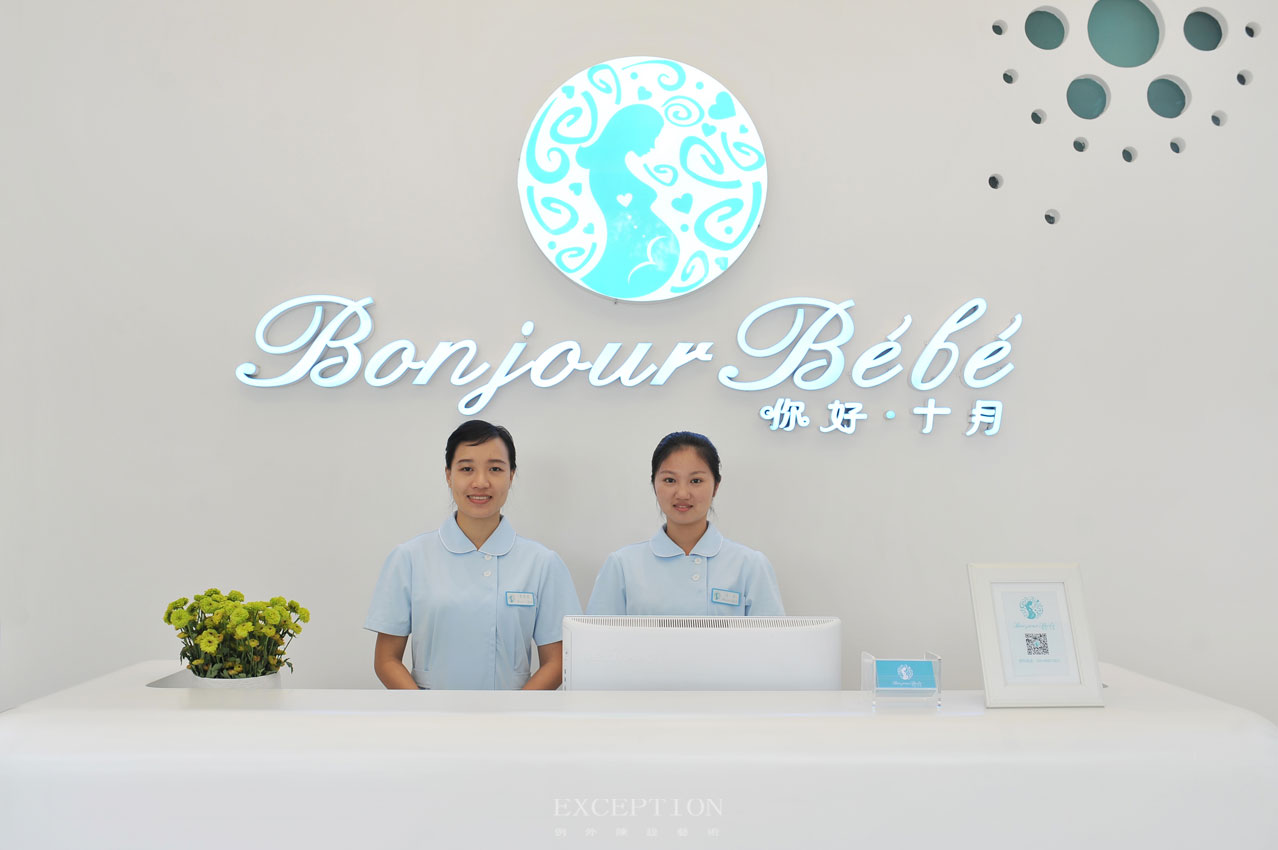 別墅軟裝設(shè)計(jì)、深圳軟裝設(shè)計(jì)、深圳軟裝公司、深圳別墅設(shè)計(jì)-例外（香港）國(guó)際陳設(shè)藝術(shù)顧問有限公司