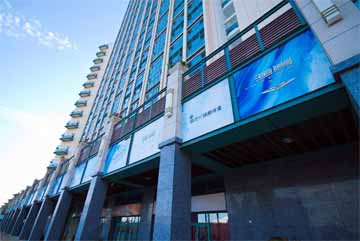 【新簽約】深圳三湘海尚別墅室內(nèi)設(shè)計